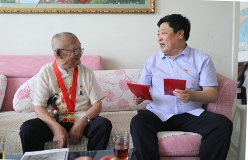 微信图片_20210705104104