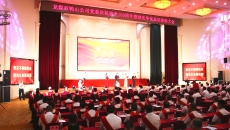 海博论坛·hibet(中国)官方网站