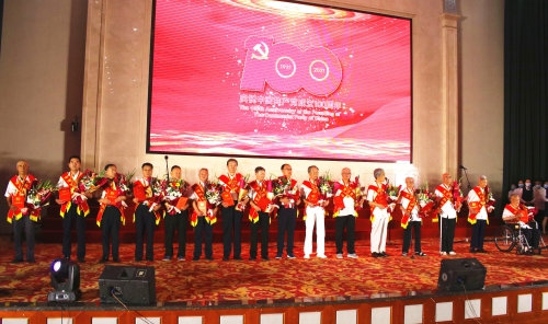 微信图片_20210705110001