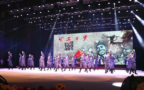 微信图片_20210706102702