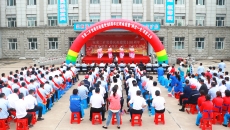 海博论坛·hibet(中国)官方网站