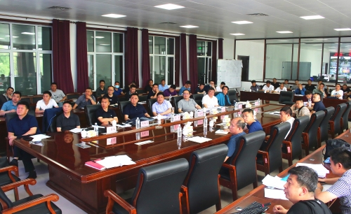 微信图片_20210709092438