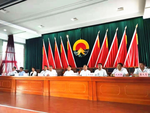 微信图片_20210712101930