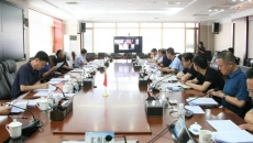 海博论坛·hibet(中国)官方网站