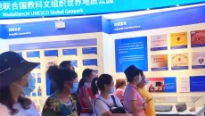 海博论坛·hibet(中国)官方网站