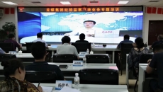 海博论坛·hibet(中国)官方网站