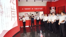 海博论坛·hibet(中国)官方网站