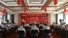 海博论坛·hibet(中国)官方网站