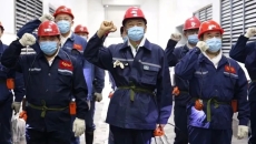 海博论坛·hibet(中国)官方网站