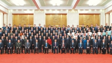 海博论坛·hibet(中国)官方网站