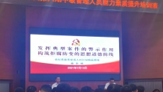 海博论坛·hibet(中国)官方网站