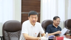 海博论坛·hibet(中国)官方网站