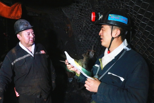 微信图片_20210726163901