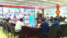 海博论坛·hibet(中国)官方网站