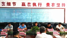 海博论坛·hibet(中国)官方网站