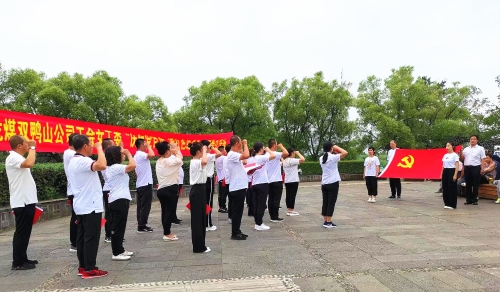 微信图片_20210727095343