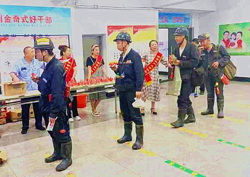 微信图片_20210729092804