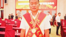 海博论坛·hibet(中国)官方网站