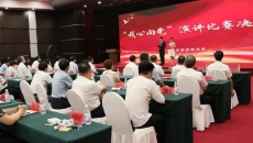 海博论坛·hibet(中国)官方网站