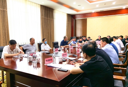 微信图片_20210730095326