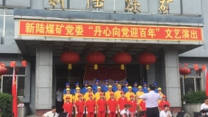 海博论坛·hibet(中国)官方网站