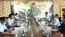 海博论坛·hibet(中国)官方网站