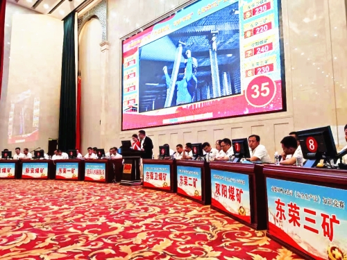 微信图片_20210813165501