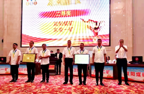 微信图片_20210813165528