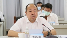 海博论坛·hibet(中国)官方网站