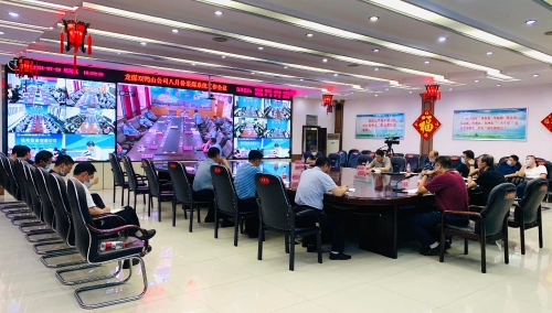 微信图片_20210816153711