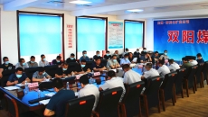 海博论坛·hibet(中国)官方网站