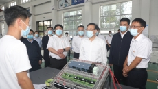 海博论坛·hibet(中国)官方网站