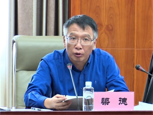 微信图片_20210817093451