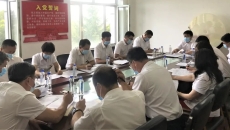 海博论坛·hibet(中国)官方网站