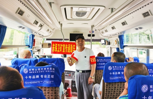 微信图片_20210816095531