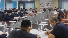 海博论坛·hibet(中国)官方网站