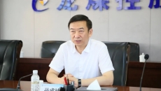 海博论坛·hibet(中国)官方网站