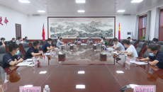 海博论坛·hibet(中国)官方网站