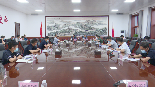 微信图片_20210820092614