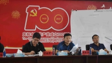 海博论坛·hibet(中国)官方网站