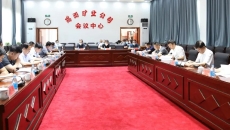 海博论坛·hibet(中国)官方网站