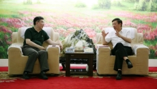 海博论坛·hibet(中国)官方网站