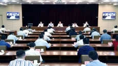 海博论坛·hibet(中国)官方网站