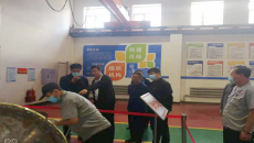 海博论坛·hibet(中国)官方网站