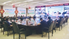 海博论坛·hibet(中国)官方网站