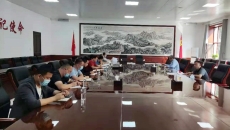 海博论坛·hibet(中国)官方网站