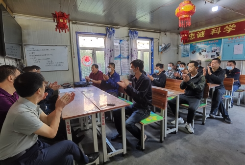 微信图片_20210909103345