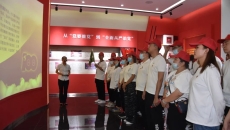 海博论坛·hibet(中国)官方网站