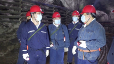 海博论坛·hibet(中国)官方网站