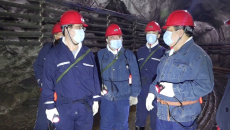 海博论坛·hibet(中国)官方网站